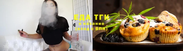 экстази Баксан