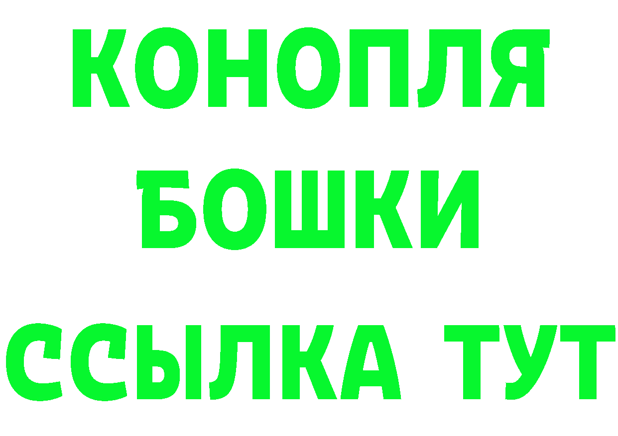 COCAIN Fish Scale зеркало дарк нет МЕГА Далматово